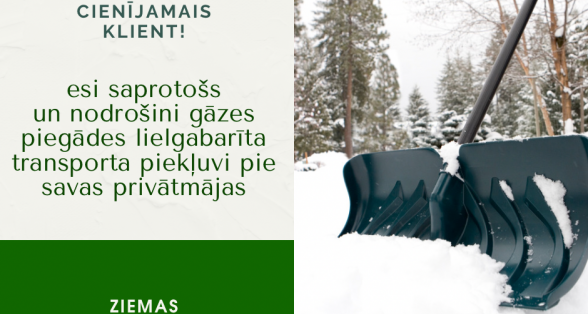  SIA “Latvijas propāna gāze” klientu - privātmāju īpašnieku uzmanībai!