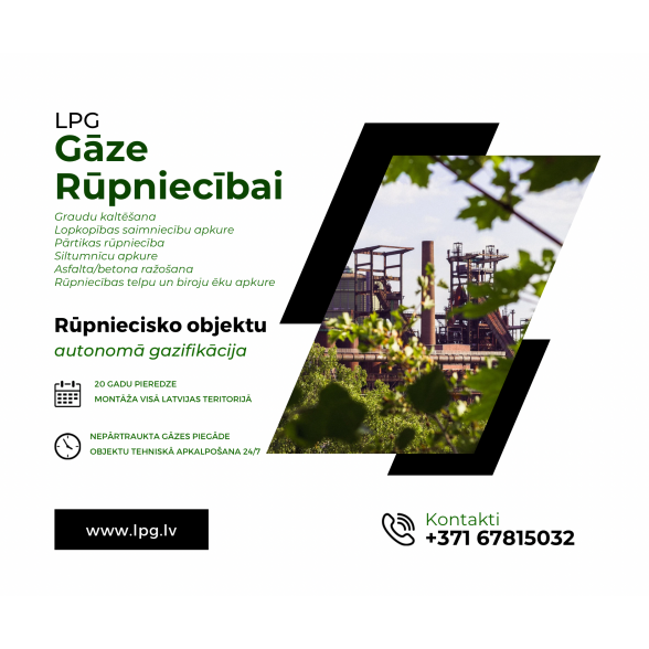 Uzņēmuma gāzes apgādes sistēma