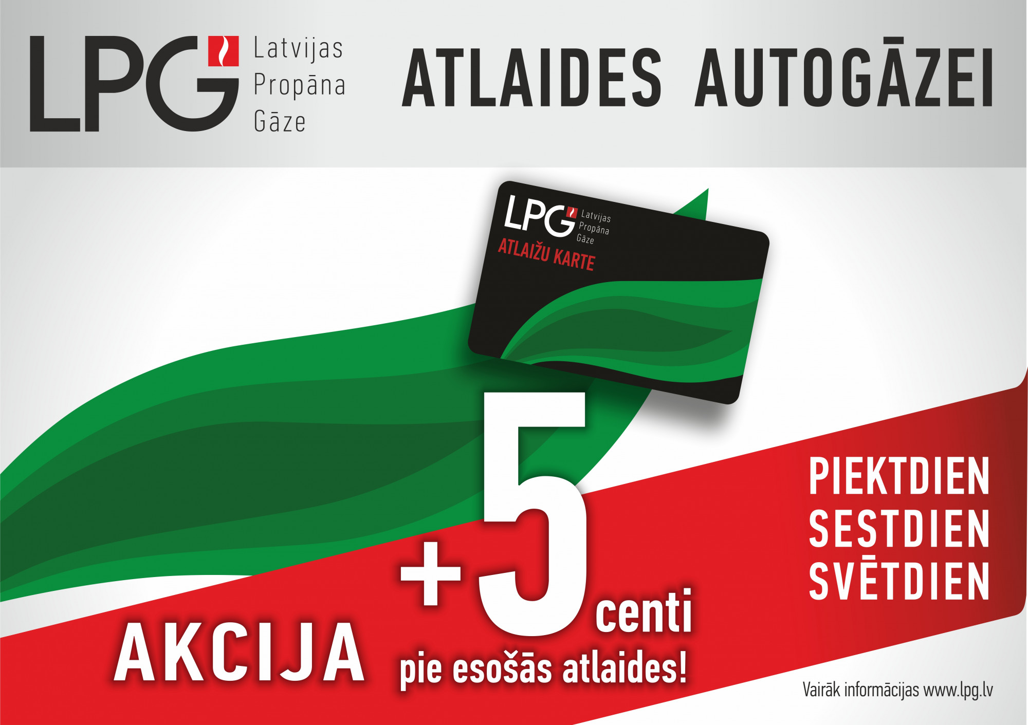 Akcija Latvijas propāna gāze uzpildes stacijās